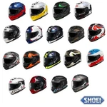 Shoei Gt-air 3 Full Face Street Motorcycle Riding Helmet Pick Size & Color. Fixed Price $859.00.