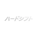 Shift Hard Japanese Sticker Die Cut Chrome Mirror Gold Silver Oil Slick Rainbow. Fixed Price $59.99.