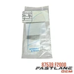 2017-2020 Hyundai Elantra Left Stone Guard New Oem 87539 F2000. Fixed Price $14.94.